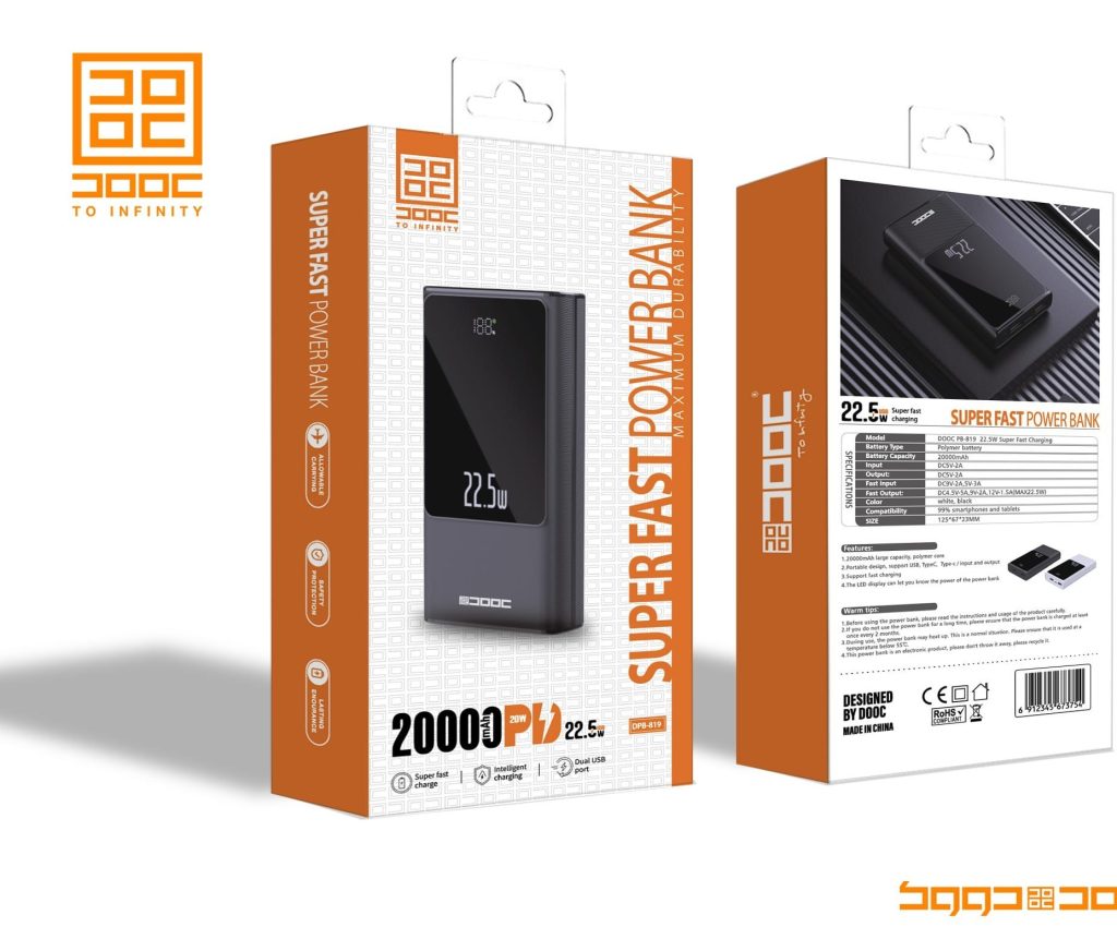 پاور بانک 20000 دووک