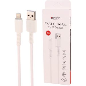 کابل یسیدو 2