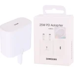 کله 25 وات سامسونگ