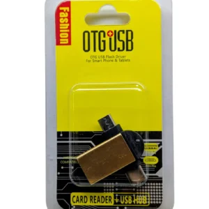 کارت ریدر و usb otg دو سر